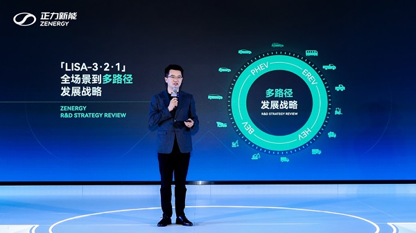正力新能首席技术官 於洪将先生2.jpg
